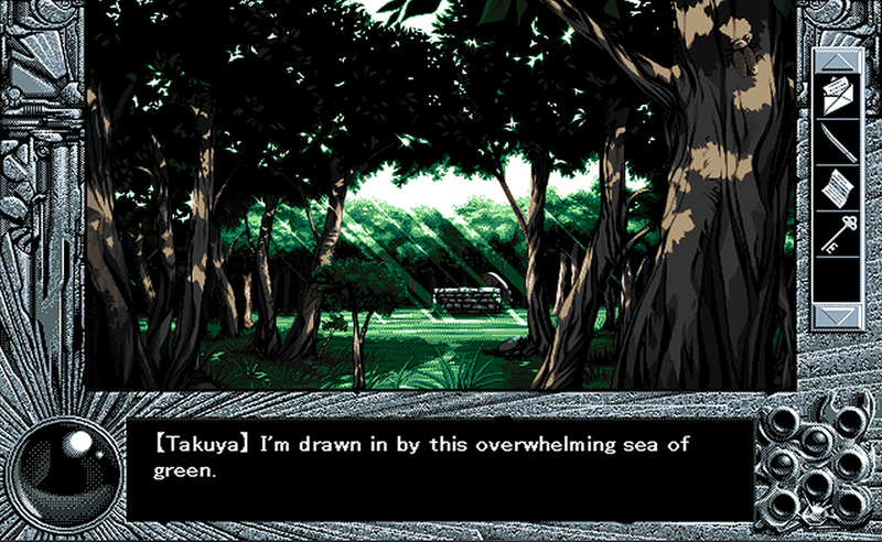 Illustration for article titled YU-NO is More Than Just an Old Visual Novel